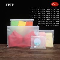 TETP 50Pcs Wholesale Frosted Zipper Bags Home T-shirt Underwear Storage Organizer Travel Clothes Bikini Packaging Resealable Bag