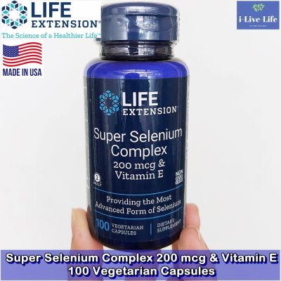ซีลีเนียม Super Selenium Complex 200 mcg 100 Vegetarian Capsules - Life Extension