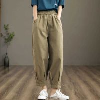 【มีไซส์ใหญ่】Plus Size L-4XL Womens Solid Color Harem Pants Elastic Waist Full Cotton Vintage Trousers with Pockets