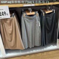 UNIQLO กระโปรงเดรสลายสก็อตสำหรับผู้หญิง456446 456445ด้านแคบกระโปรงลายสก๊อตแหวกแนวสำหรับฤดูใบไม้ผลิและฤดูใบไม้ร่วง