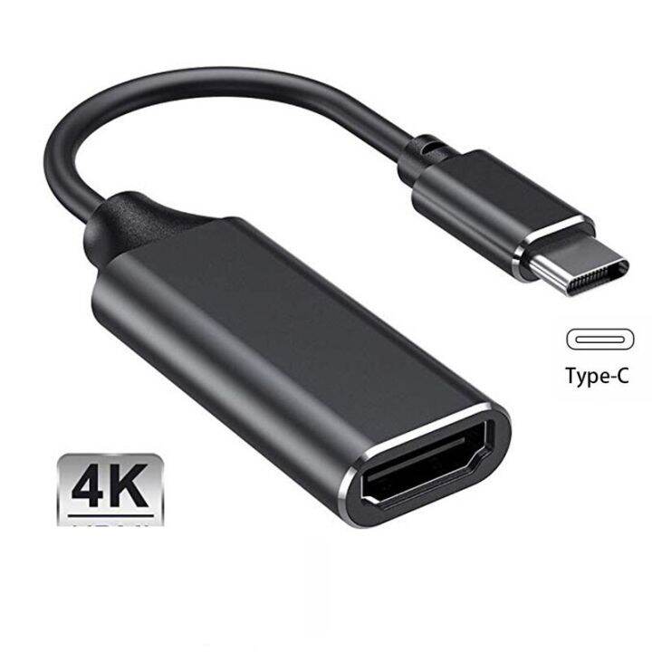 type-c-to-hdmi-compatible-cable-ultra-4k-usb-3-1-hdtv-cable-adapter-converter-for-macbook-chromebook-samsung-s8-s9