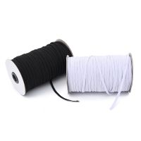 ●✴ 5/10M Flat Thin Wide Elastic Rubber Banding Clothing Accessories Nylon Webbing Garment Mask Sewing Supplies DIY Tulle Tutu 5z