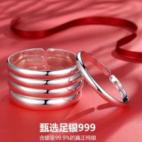 Opening and s999 sterling silver bracelet female imperial concubine heart sutra smooth young mother girlfriend a gift