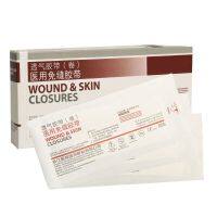 Wound Closure Strips Postpartum Repair Surgery Steri Strip Adhesive Suture Surgical Tape