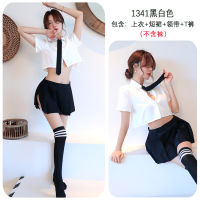 2023 Hot Long Night Sex Lingerie Sexy Pure Desire Jk Uniform Student Dress Pleated Skirt Hot Uniform Temptation 1341