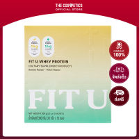 Fit U Protein Box Melonana (30g x 10Sachets)     เวย์โปรตีนรสเมล่อนและกล้วย