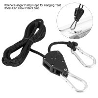 2pcs 1/8inch Ratchet Hanger Ratchet Hanger Pulley Rope for Hanging Tent Room Fan Grow Plant Lamp