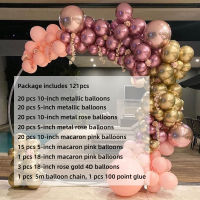 121pcs Chrome Gold Rose Pas Baby Pink Balloons Garland Arch Kit 4D Rose Balloon Arch Birthday Baby Shower Wedding Party Decor