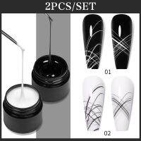 【YP】 BOZLIN 2Pcs/Set Wire Gel 5ml Painting To Varnish