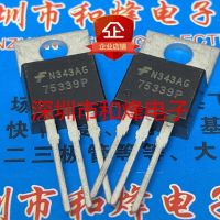 5PCS-10PCS HUF75339P3 75339P  TO-220 55V 75A   ORIGINAL ON STOCK