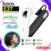 Hoco Wireless Headset หูฟังบลูทูธไร้สาย E37 Gratified Business Earphone With Mic DARA888A