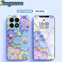 Jingsanc เคสโทรศัพท์ซิลิโคนเคสสำหรับ Honor X8A แสงสีฟ้าภาพวาดสีน้ำมันเปลือกดอกไม้สีม่วงแฟชั่นบางพิเศษ TPU นิ่มง่ายรวมทุกอย่างฝาปิดด้านหลังเลนส์ X8a Honor