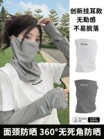✻ protection sleeve cuff female is prevented bask ice silk sunshade han edition arm guard driving outdoor uv