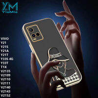 YiaMia เคสโทรศัพท์แฟชั่นสำหรับ VIVO Y21 Y21S Y21T Y33S Y33T 6D เคสมือจับสำหรับโทรศัพท์มือถือ T1X V2109ที่ V2110 V2111 V2135 V2152 Y21A V2140หรูหราใหม่หมวกชุบโลหะด้วยไฟฟ้าเด็กผู้หญิงฝาครอบโทรศัพท์ซองนุ่มกันกระแทก