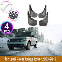 บังโคลนรถสำหรับ Land Rover Range Rover L322 2003 ~ 2012 Cladding Splash Mud Flaps Mud Guard Mudflap อุปกรณ์เสริม2004 2005 2006