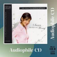 CD AUDIO เพลงสากล Jazz-Pop บันทึกเสียงดี Susan Wong อัลบั้ม The Best of Susan Wong XRCD (CD-R Clone จากแผ่นต้นฉบับ) คุณภาพเสียงเยี่ยม !!