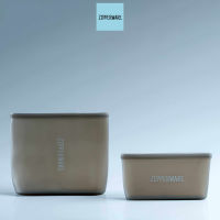 ECOTOPIA ZIPPERWARE SILICONE BAG WHITE SET