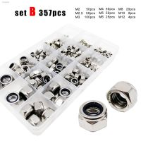 ❡▧ 162/357pcs M2 M2.5 M3 M4 M5 M6 M8 M10 M12 304 Stainless Steel Hexagon Nylon Insert Lock Nut Set Hex Self Locking Assortment Kit