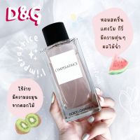 [ น้ำหอมแท้แบ่งขาย ] แบ่งขาย DG limperatrice (แท้ 100%) ( เทสเตอร์ Tester ) ราคาถูก / ส่ง