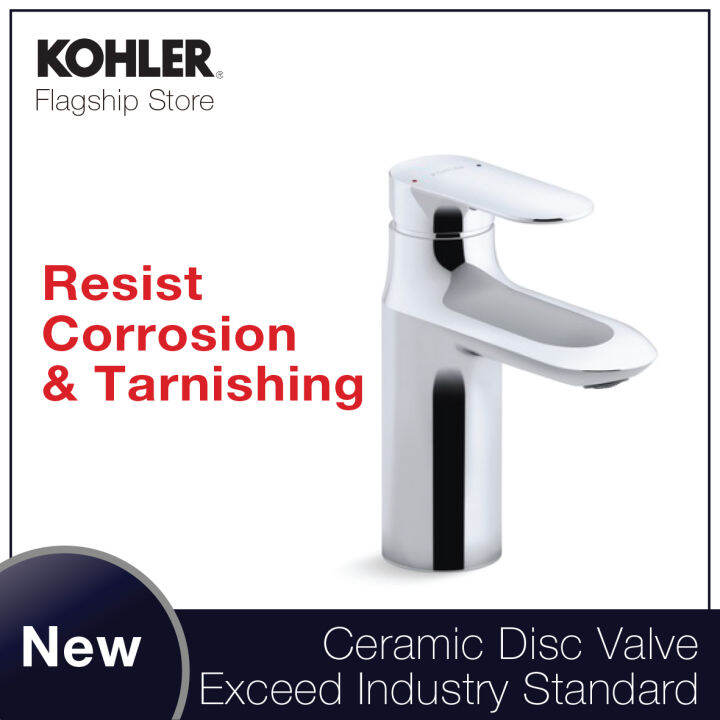 [NEW] KOHLER Kumin Lavatory Faucet Polished Chrome, K98827T4CP