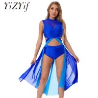 ☃ Women Ballet Dress Leotard Backless Cutout Contemporary Lyrical Dance Dress Sleeveless Crop Tops Mesh Split Short Skirt Outfit