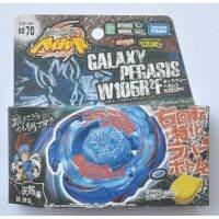 Takara Tomy Beyblade โลหะต่อสู้ฟิวชั่นด้านบน BB70 กาแล็กซี่ PEGASIS W105R2F กับ Light Emitter