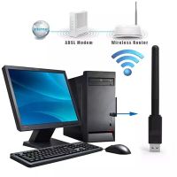 150Mbps 2.4G -RT8188 Wireless Network Card USB 2DBi WiFi Antenna LAN Adapter Dongle Network Card for PC Laptop