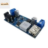 DJRGS โมดูล DC-DC 5A เอาต์พุต USB ที่ทนทาน LM2596S 5V เอาต์พุต USB โมดูล Step-Down ชาร์จ Step-Down Board