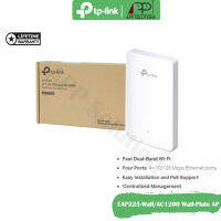 TP-LINK Access Point Wall-Plate AC1200 รุ่นEAP225-Wall(สินค้ารับประกันLifetime)-APP Solution