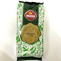 MENDI MIX SPICES เครื่องเทศสำหรับข้าวหมกเมนดิ بهارات مندي مشكلة (MISSO BRAND) Spice เครื่องเทศ