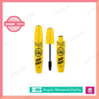 ObuseOB1223  Waterproof Super Mascara RAV PARTY