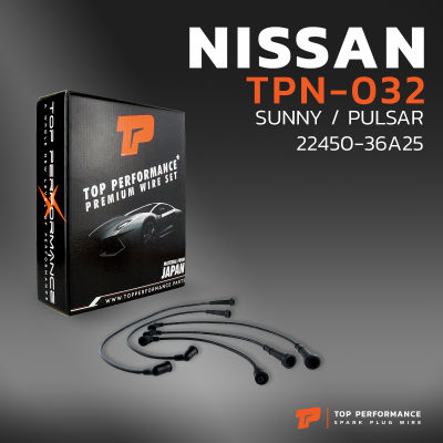 สายหัวเทียน NISSAN - SUNNY / PULSAR / 22450-36A25 เครื่อง N13 - TOP PERFORMANCE MADE IN JAPAN - TPN-032 - สายคอยล์ นิสสัน ซันนี่