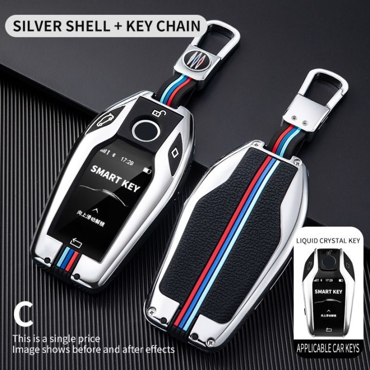 umq-car-key-case-cover-key-bag-for-bmw-f20-g20-g30-x1-x3-x4-x5-g05-x6-accessories-car-styling-holder-shell-keychain-protection