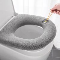 【LZ】☼☒  Macio Lavável Toilet Seat Cover Mat Almofada Do Banheiro Almofada Com Alça Closestool Mais Grosso Acessórios Aquecidos Todas As Estações