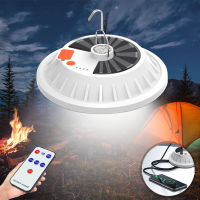 Camping Lantern portable Rechargeable LED Lamp With Remote Control Outdoor Lighting Solar Or USB Charging Emergency Light