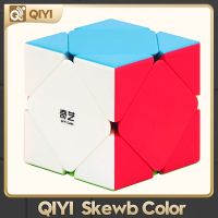 QiYi QiCheng Skewb Cube 3x3 Magic Speed Antistress Professional Fidget Toys QiYi Skewb Cubo Magico Puzzle Childrens Gift