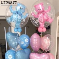24inch baby boy girl blue pink bubble bear aluminum foil balloon birthday 1 year old baby bath decorations children toys ball Balloons