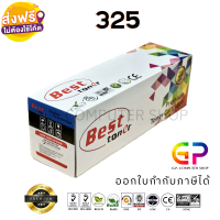 Best Toner / Canon 325 / หมึกพิมพ์เลเซอร์เทียบเท่า / CANON imageCLASS / LBP6000 / LBP6000B / LBP6020 / LBP6020B / LBP6030 / LBP6030DN / LBP6030B / LBP6030w / MF3010 / สีดำ / 2,000 แผ่น / 1 กล่อง