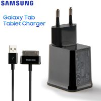 SAMSUNG Original Travel Charger สำหรับ Samsung GALAXY Tab P3110 P3100 P3113 10.1 P5100 GT P5110 N8000 N8010 10.1 P7500 P7510