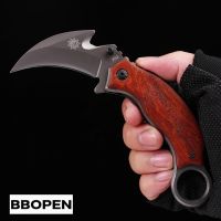 มีดพับ Derespina Knives Karambit x52 ใบมีด 6.3cm สแตนเลส มีดควง สวยงาม มีดพกพา มีดเดินป่า