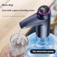 Homdd Portable AutomaticTds Intelligent Detection Water Dispenser Electric Water Pump USB Rechargeable for Barreled Water Home