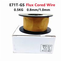 Flux Cored Wire 0.8mm 1.0mm 0.5kg, Wire welding powder, Gasless Welding Wire E71T-GS, Without Gas For Soldering Tools Wires