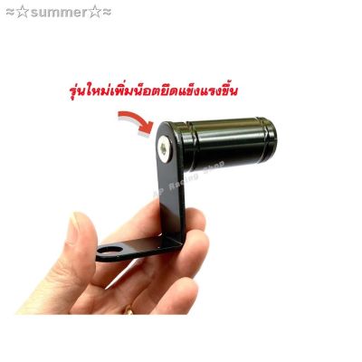 ( PRO+++ ) โปรแน่น.. ✔☜≈☆summer☆≈ทักแชทรับส่วนลดขาจับ CNCยึดรูกระจกรถมอเตอร์ไซค์ บาร์จับศัพท์ ขาจับศัพท์มอเตอร์ไซค์ ราคาสุดคุ้ม กระจก รถ มอเตอร์ไซค์ กระจก มอง ข้าง มอเตอร์ไซค์ กระจก ข้าง มอเตอร์ไซค์ กระจก แต่ง มอเตอร์ไซค์