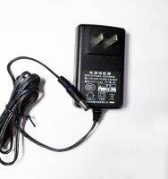 2023สินค้าใหม่ .. จัดส่งฟรีต้นฉบับอะแดปเตอร์ไฟฟ้า12V2.0A SOY024A-1200200CN Suoyuan เทคโนโลยี Plug