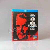 การล่าสัตว์สีแดงตุลาคม (1990) ฌอน Connery BD Hd 1080P Collection