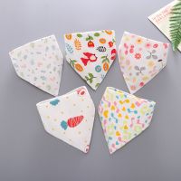 、‘】【= 5Pcs/Set Baby Bibs Triangle Double Cotton Bandana Bibs Baby Boys Girls Babador Feeding Smock Infant Burp Cloth Baby Saliva Towel