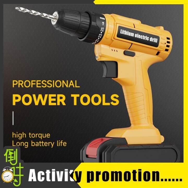 Eone Impact Cordless Drill Power Tools Brushless Portable Drill Set