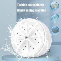 Mini Ultrasonic Washing Machine Portable Turbo USB Powered Removes Dirt Washer Clothing Cleaning Washing Machine For Travel Home