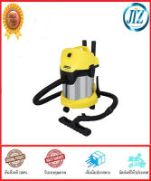 (((รับรองคุณภาพ))) เครื่องดูดฝุ่น KARCHER WD3 PREMIUM 1,000W ขนาด 17 ลิตร ดูดแห้งและเปียก เครื่องดูดฝุ่นโรงงาน เครื่องดูดฝุ่นอุตสาหกรรม ของแท้ 100%