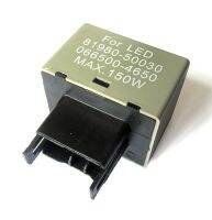 1Pcs LED Flasher Relay Fix ไฟสัญญาณ Resistor 8-Pin สำหรับ Toyota และ Lexus P16